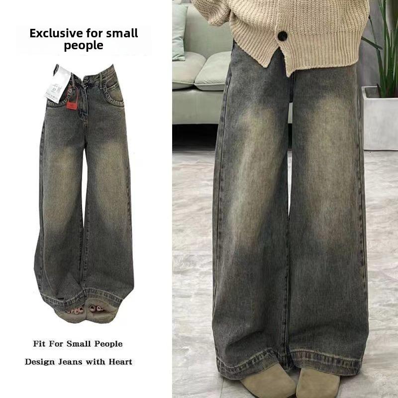 VantaGoods 2024 Dames High-Waist Washed Wide-Leg Jeans: Amerikaanse Retro Losse Rechte Broek 2XL blauw