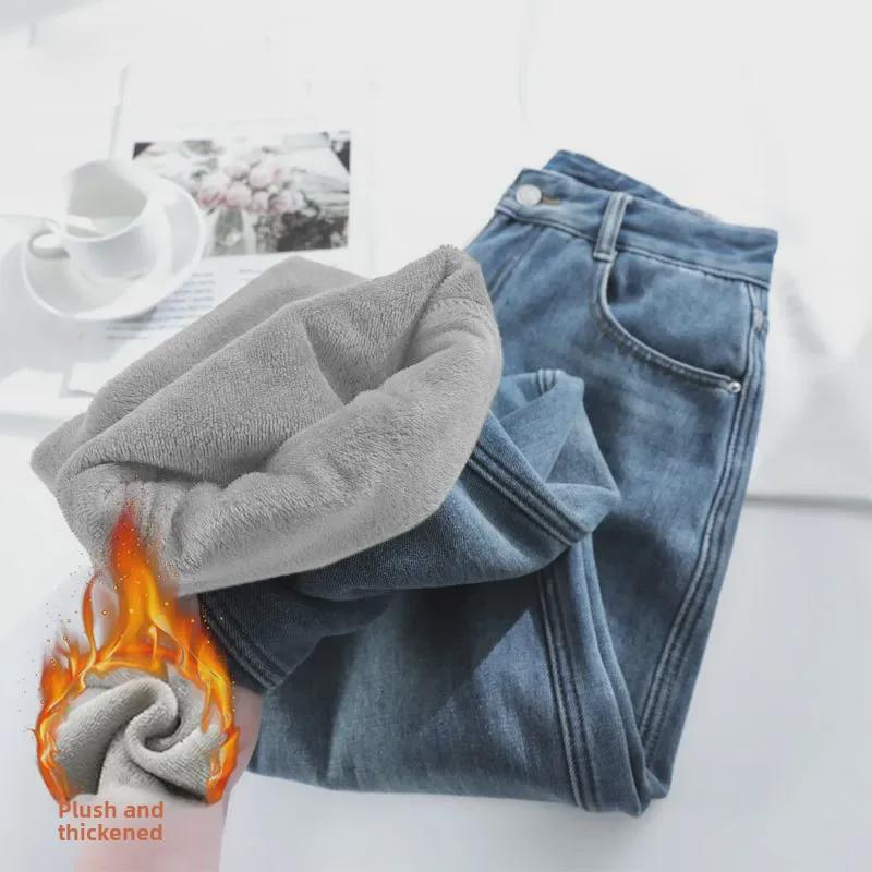VantaGoods Dames high-waist wijde fluwelen jeans: Warme, dweilende gordijn, perfect voor herfst en winter. L