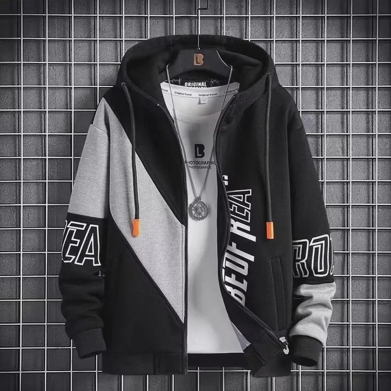 VantaGoods Colorblock Heren Sport Sweatshirt - Lente 2024 Losse Fit Mode Capuchon Jas met Rits 3XL zwart