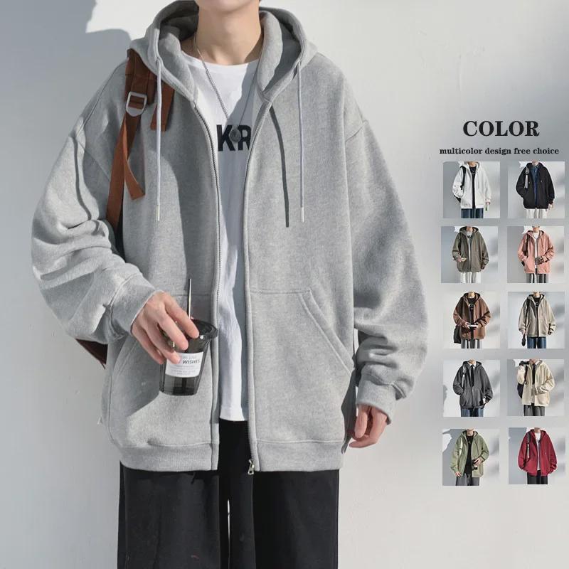 VantaGoods 2023 Herfst Heren Casual Hooded Sweatshirt - Trendy Effen Kleur Lange Mouw Jas 2XL wit