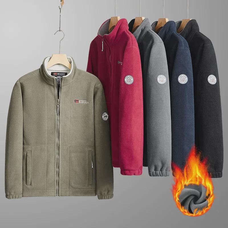 VantaGoods XL Polar Fleece Stand Collar Jacket voor heren - Warme sportkleding voor herfst/winter L donkere kaki kleur