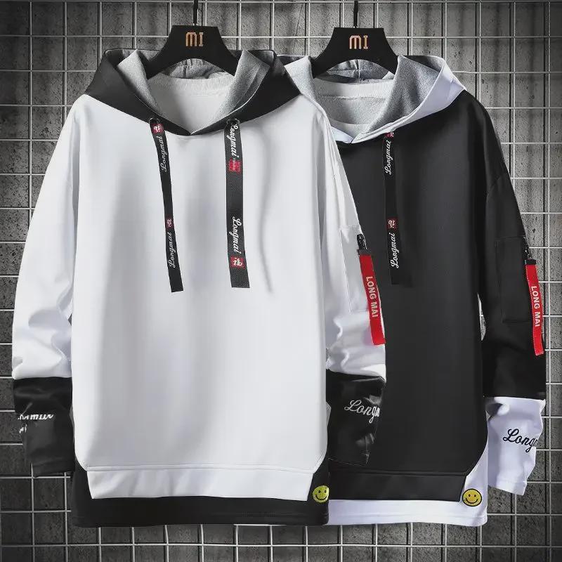 VantaGoods Trendy Koreaanse herenjack met capuchon: Jeugdige, knappe tweedelige sweatshirt voor lente en herfst M