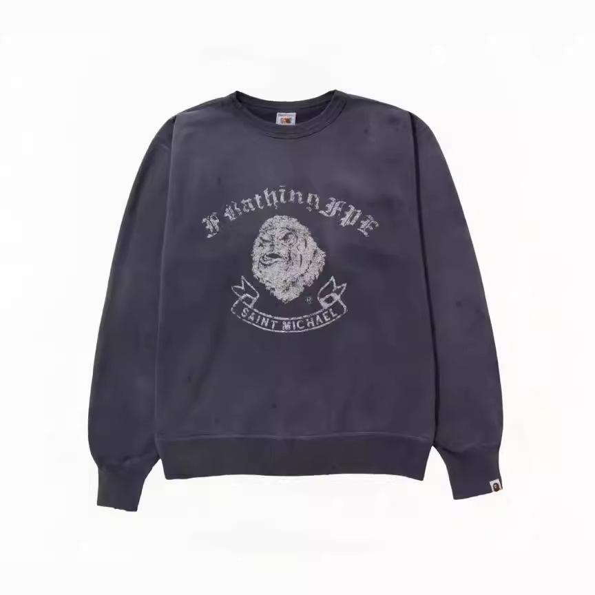 VantaGoods Saint Michael XBAPE Distressed Gorilla Sweatshirt met gebarsten print M