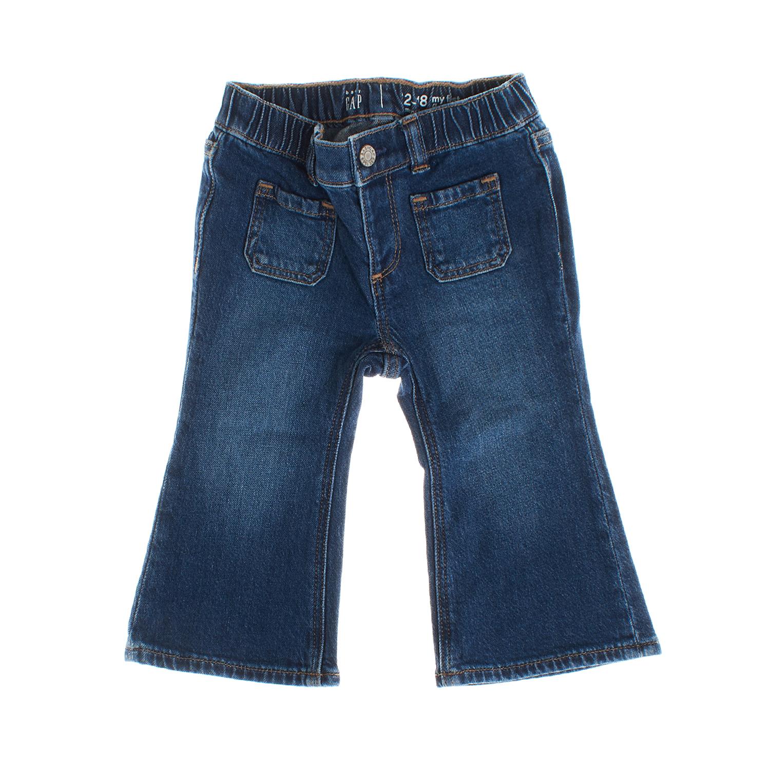 BlackPrice Flare Jeans 486309 voor baby's 0-3 MESES blauw