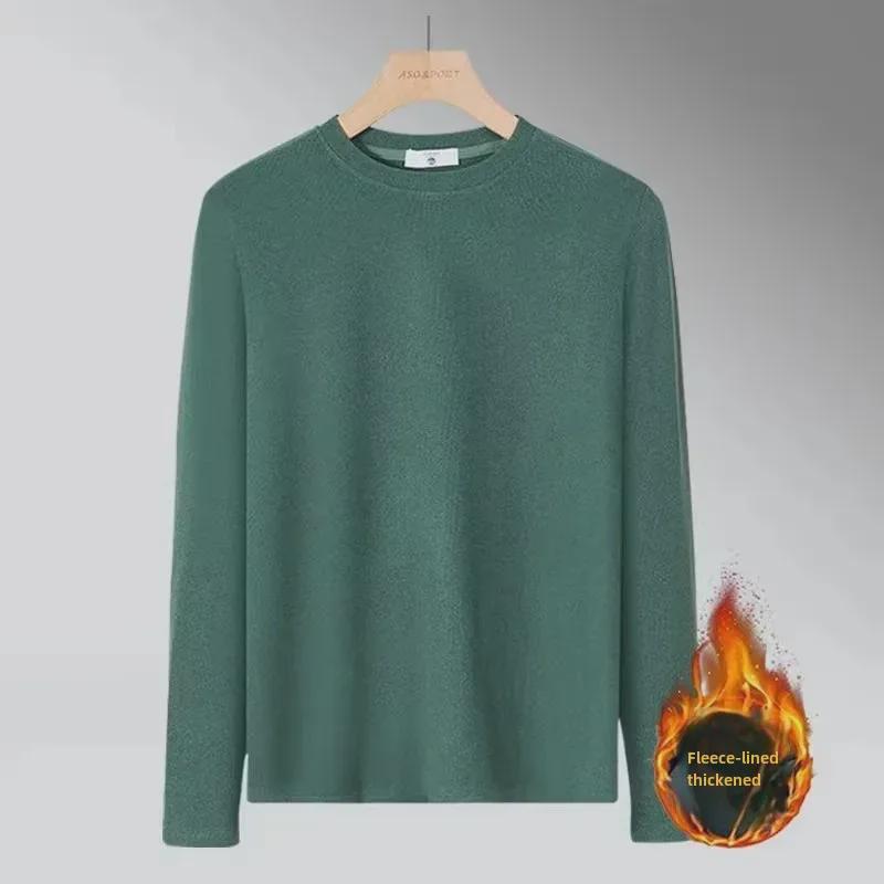 VantaGoods Dikke pluche T-shirt met lange mouwen voor heren - Warm, koudebestendig ronde hals voor tieners (Herfst/Winter 2024) 5XL