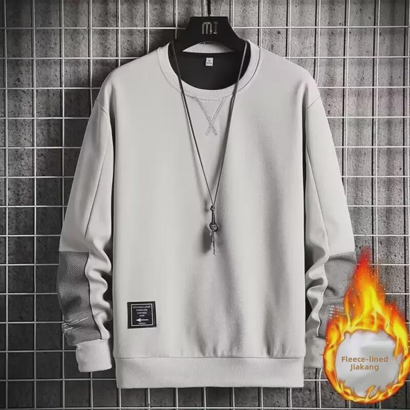 VantaGoods Trendy ronde hals sweatshirt met lange mouwen voor heren: Losvallend, all-match, zonder capuchon - Perfect voor de lente en herfst. L grijze kleur