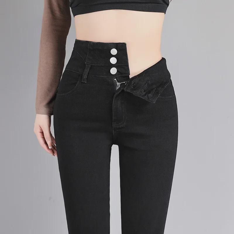 VantaGoods Geknoopte hoge taille dames skinny zwarte skinny jeans 27 grijze kleur/blauw