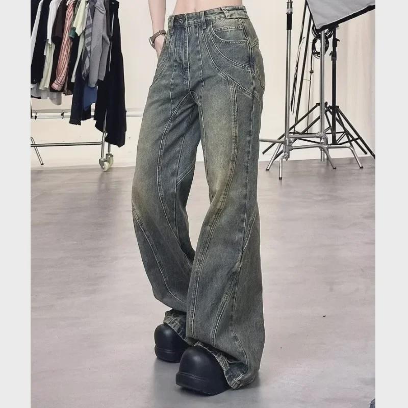 VantaGoods Retro wijde jeans met split-design voor dames geel