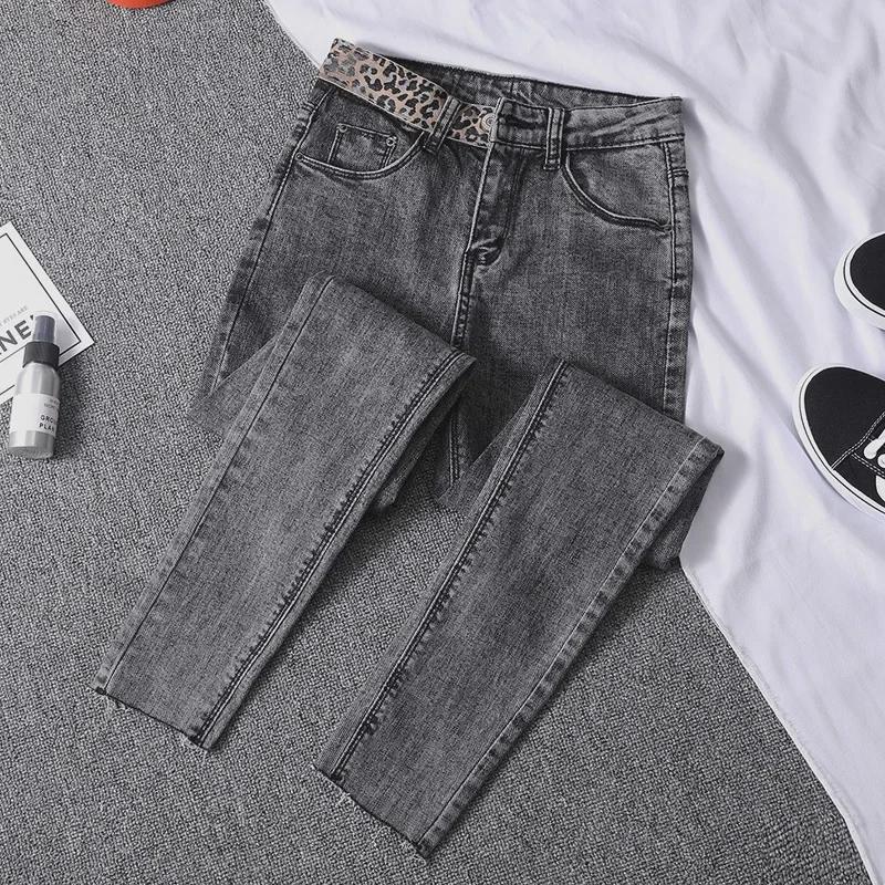 VantaGoods Nieuwe dames Smoky Grey High-Waist Skinny Jeans met elastische luipaardprint stiksels 28