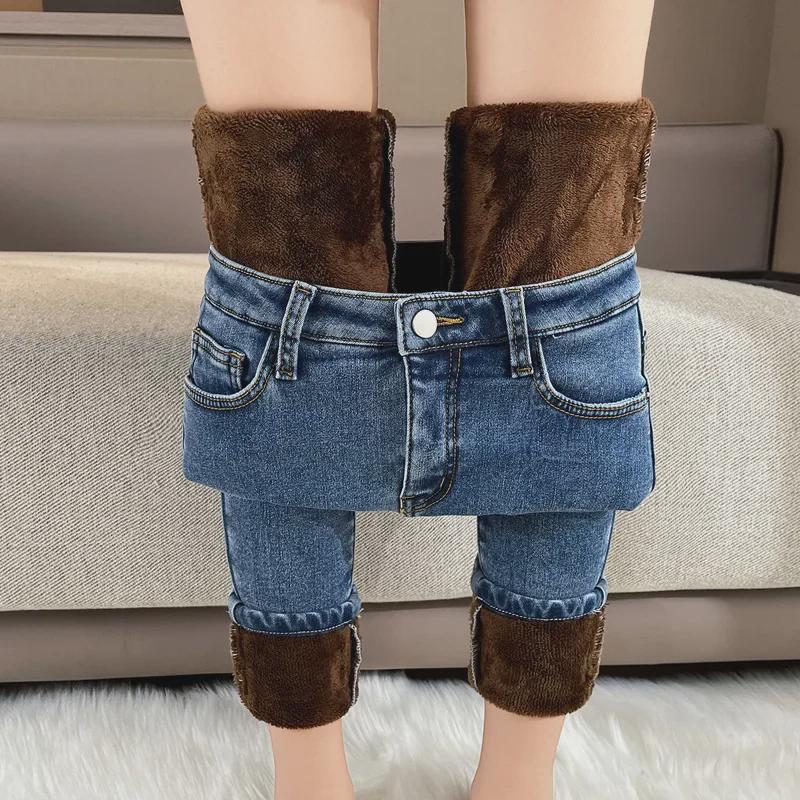 VantaGoods Skinny jeans met hoge taille voor dames: Slim Fit potloodmodel met dik fluweel voor lente, herfst en winter 2023. 29