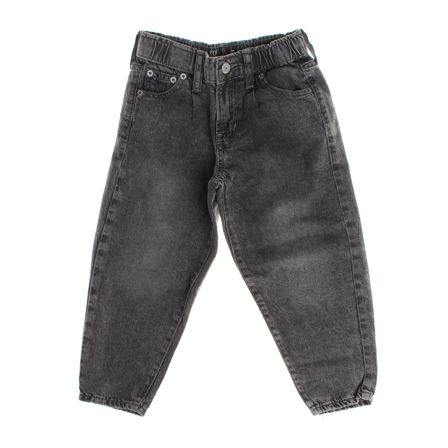 BlackPrice High-waisted barrel jeans 725860 voor meisjes 10 AÑOS grijze kleur