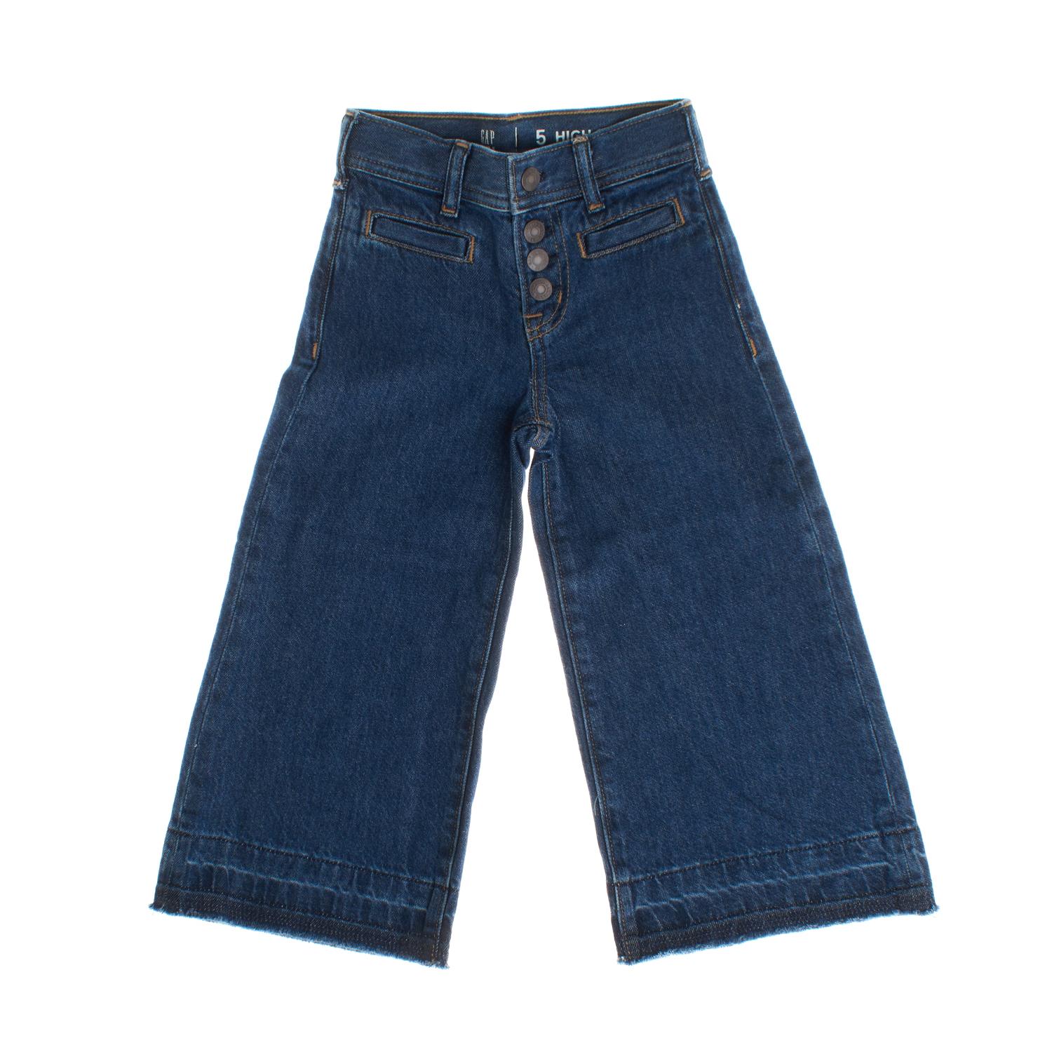 BlackPrice Wijde jeans 780032 voor meisjes 5 AÑOS blauw