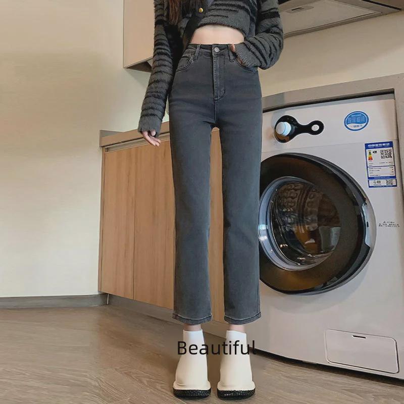 VantaGoods Dames jeans met hoge taille in zwart en grijs, elastische, slim fit, veelzijdige rechte sigarettenbroek voor herfst en winter. XL
