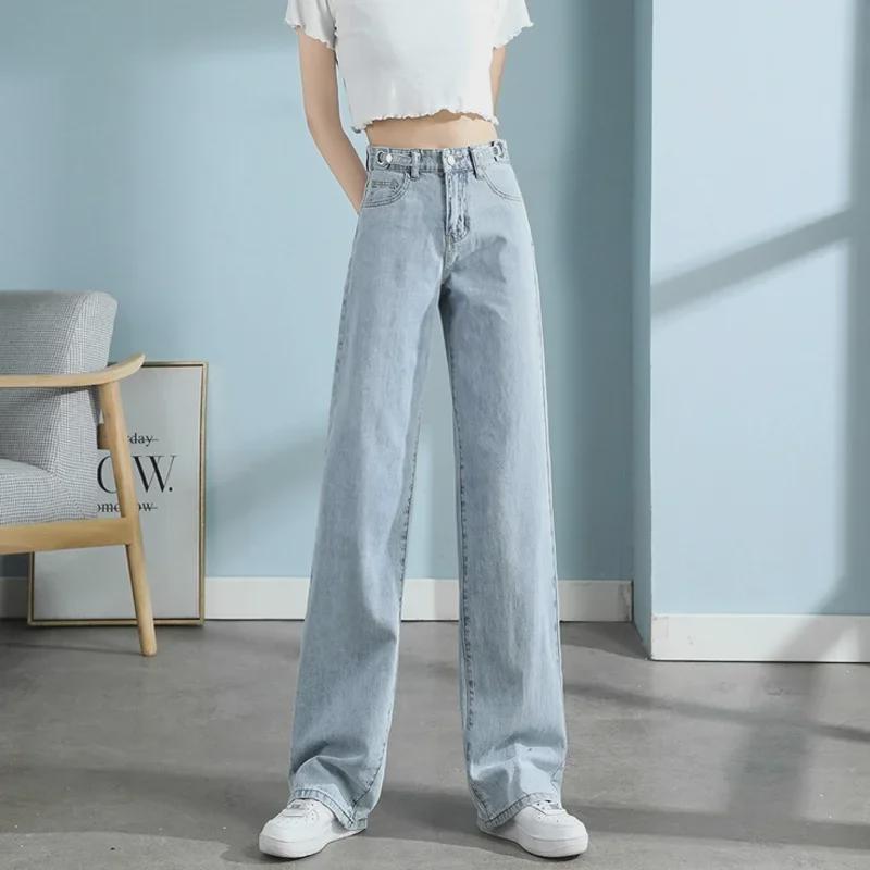 VantaGoods Dames jeans met hoge taille en verstelbare taille: Koreaanse stijl, afslankende, wijde, tot op de grond vallende, all-match broek voor de lente XL