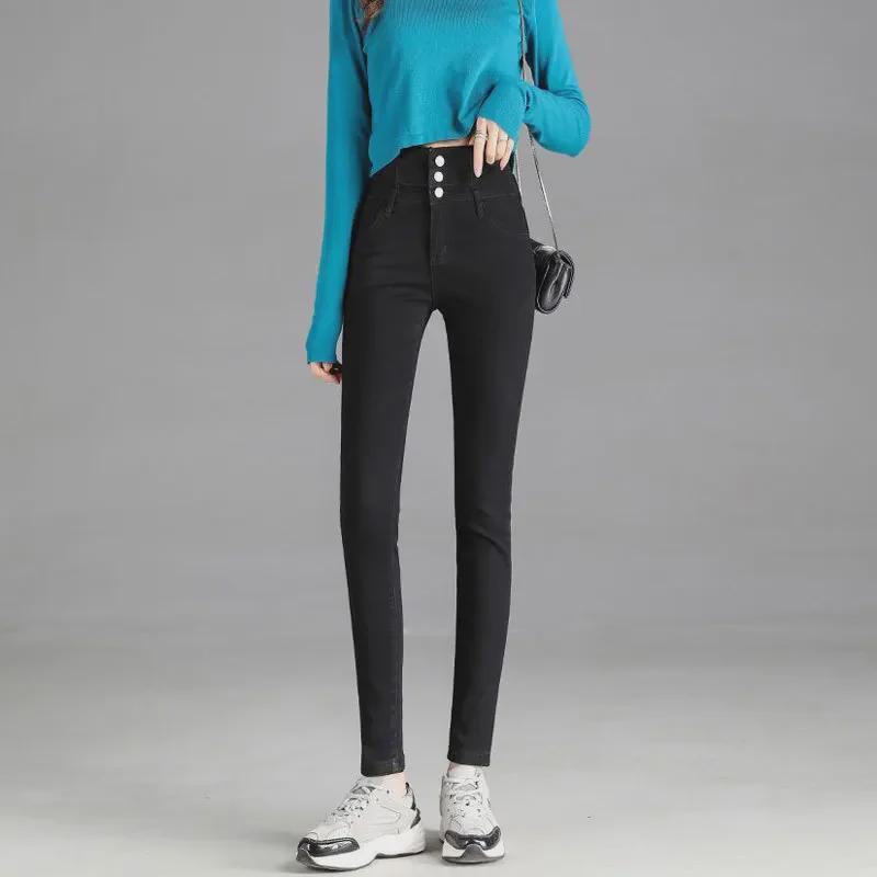 VantaGoods Dames High-Waist Slim-Fit Stretch Jeans - Buikcontrole & Heuplift, 3-knoops, 9-punts potloodbroek voor herfst/winter donkergrijze kleur