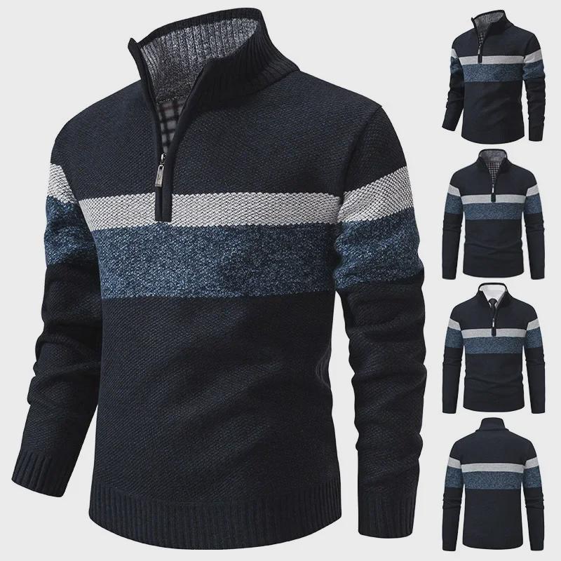 VantaGoods Europese Slim Fit Trui met Opstaande Kraag en Ritssluiting voor Heren voor Herfst en Winter S