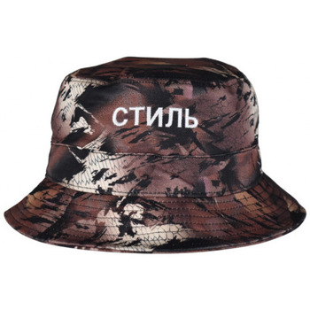 Pet Heron Preston -