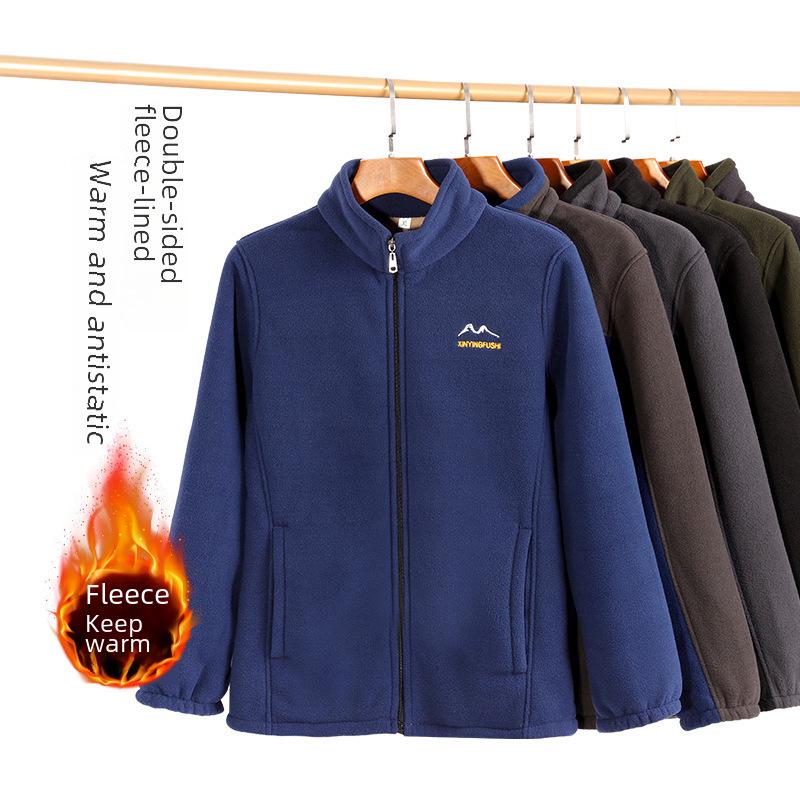 AI Supermarket Warme Polar Fleece-jas voor heren in grote maten voor de lente en herfst XL (95-115 jin)