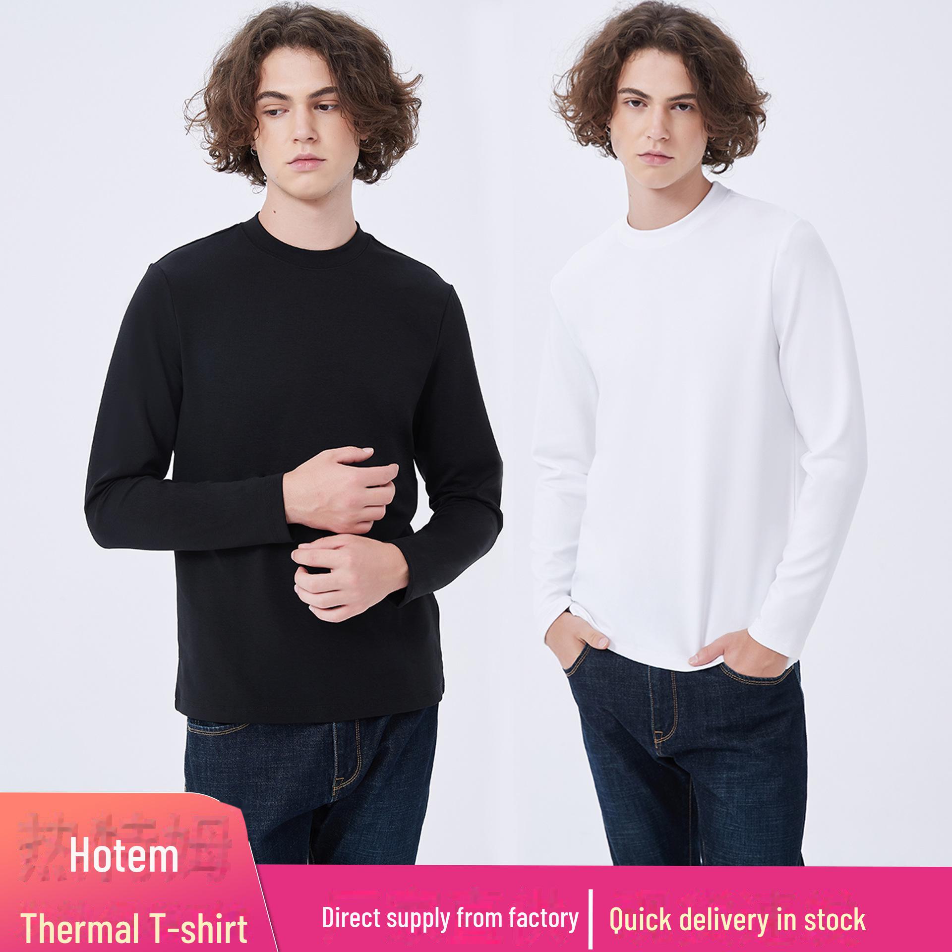 VantaGoods Heren High-End Lyocell Thermisch T-shirt met lange mouwen M (115-140 jin)