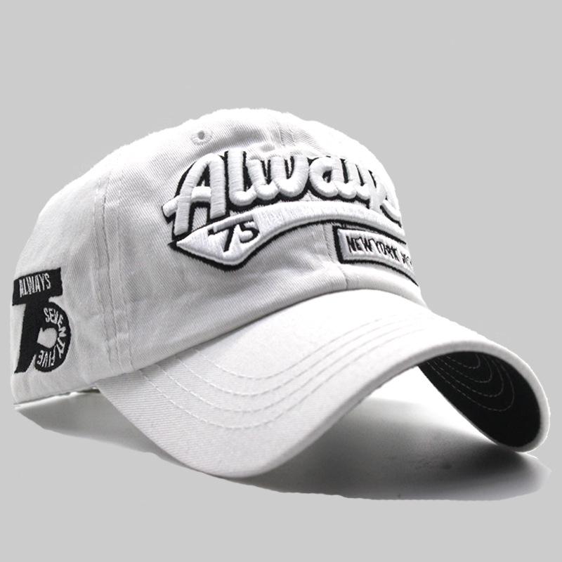 AI Supermarket Unisex honkbalpetten: Europese en Amerikaanse stijlen, hiphop, eendenbekdier, zonbescherming - perfect voor de zomer, lente en herfst. adjustable wit
