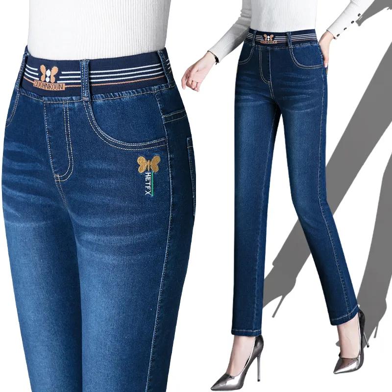 First Club Dames lente en herfst hoge taille lange jeans 28