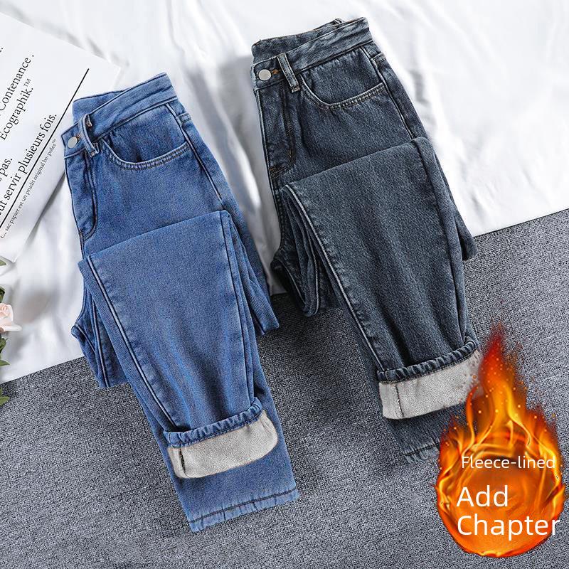 VantaGoods Dames High-Waisted Plush Daddy Jeans: Winterwarme, verdikte, rechte, losse harembroek. XL