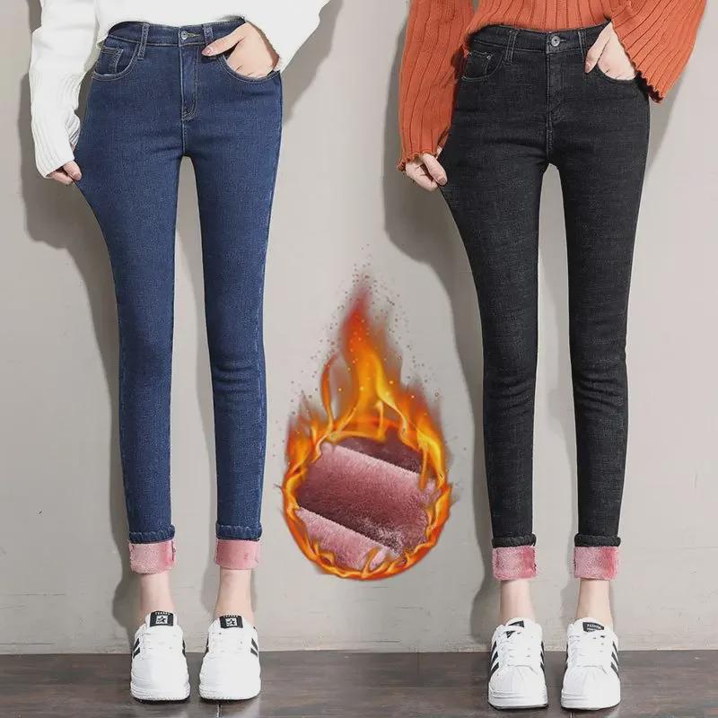 VantaGoods Dames skinny jeans met hoge taille, blauwe elastische slim fit, lente/herfst 2023, plus fluwelen kokerbroek 25