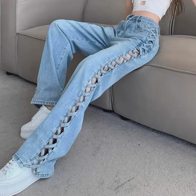 VantaGoods Dames 2024 High-Waisted Wide-Leg Jeans: Slank, veelzijdig en tot op de grond voor de lente/zomer. 32