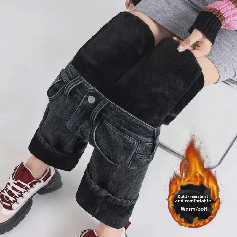 VantaGoods Dames High-Waist Plush Jeans: Koreaanse stijl, heupbedekkend, los, wijd uitlopend, dik, warm, perfect voor herfst en winter. S