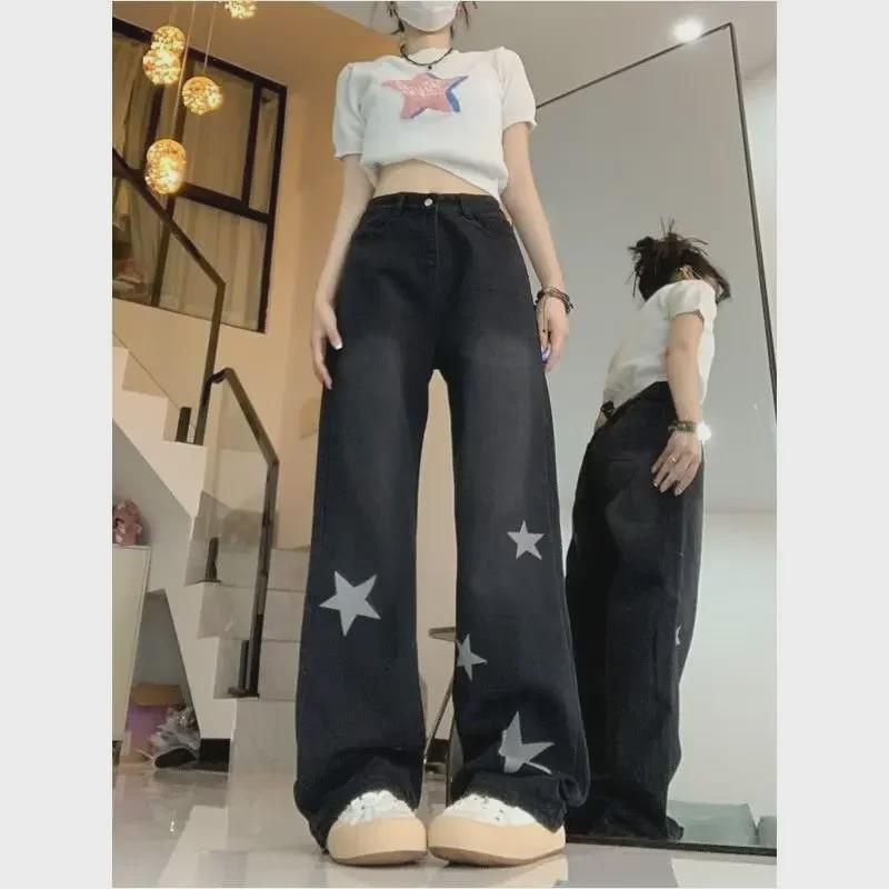 VantaGoods Plus-size retro wijde denim broek voor peervormige figuren Large zwart