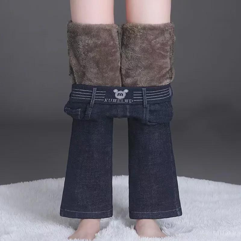 VantaGoods Dames High Waist Elastic Lambskin Flared Jeans - Pluche & Verdikt voor warmte in de herfst en winter 29