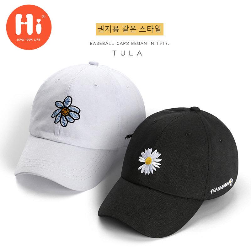 Hi Cap Mode Borduren Baseball Cap Zomer Outdoor Verstelbare Hip Hop Hoeden Bone Snapback Hoed wit