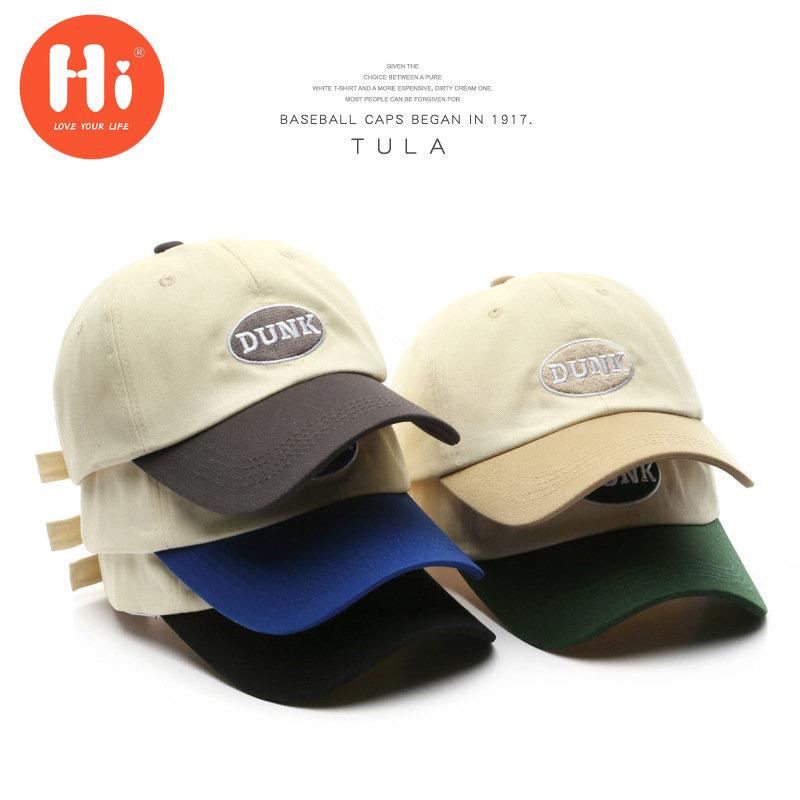 Hi Cap Mode Borduren Baseball Cap Zomer Outdoor Verstelbare Hip Hop Hoeden Bone Snapback Hoed adjustable legergroene kleur