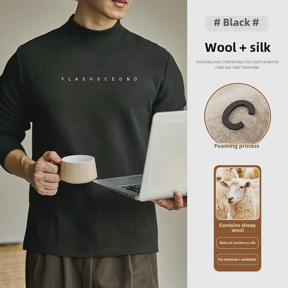 VantaGoods Heren wollen fluwelen T-shirt met lange mouwen: Warme dubbelzijdige fleece, effen kleur, herfst/winter, letterprint 3XL