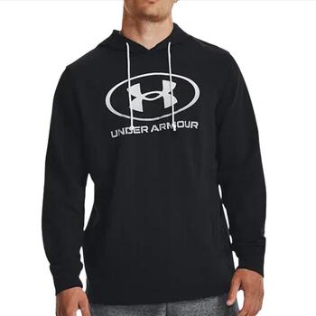 Under Armour Sweater  -