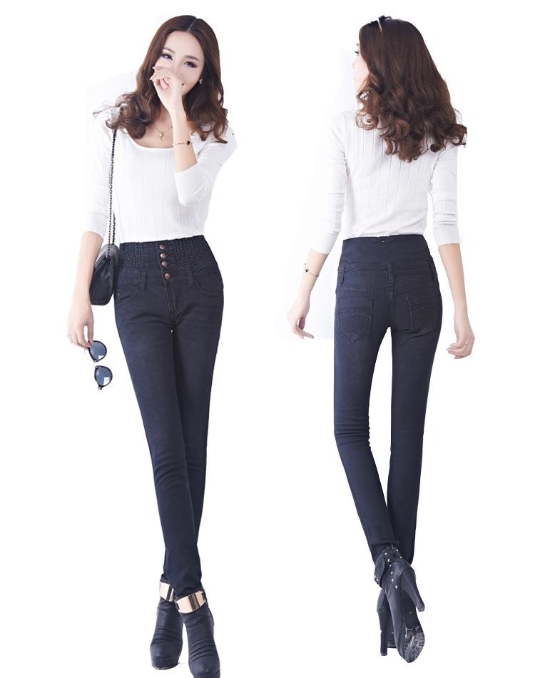 MAITA Elite Fashions Denim broek Jeans voor dames Skinny jeans met hoge taille Hoge elastische stretchjeans voor dames 29 zwart