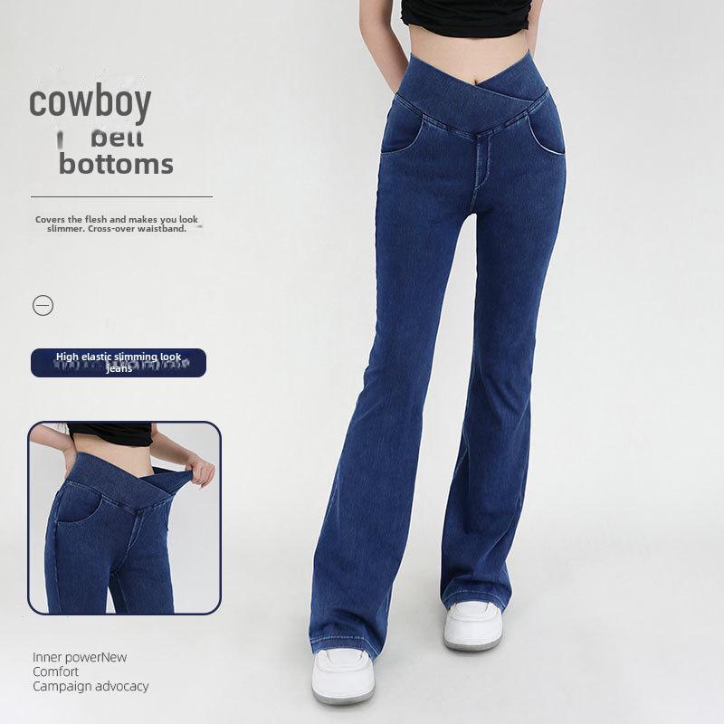 VantaGoods Damesbroek met hoge taille, elastische denim, wijde pijpen, slanke pasvorm en zak. Large