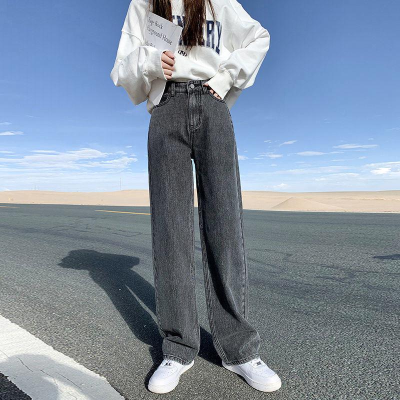 VantaGoods Herfst 2021 Dames Koreaanse High Waist Wide-Leg Vloerlange Jeans M