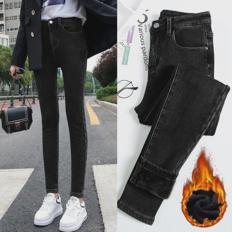VantaGoods Dames High-Waist Slim Fit Fluwelen Gevoerde Jeans voor Herfst/Winter 2021 28