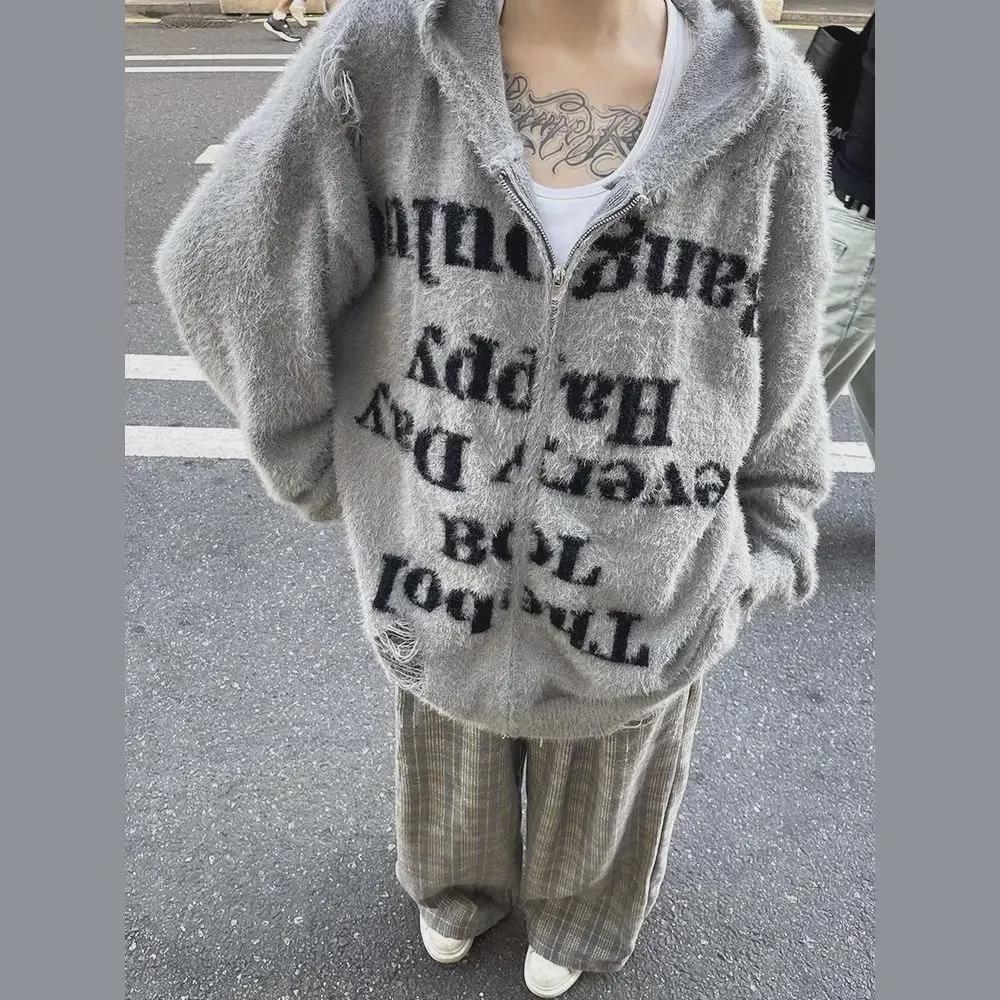 VantaGoods Unisex Retro High Street gebreide capuchontrui met rits en pluche voering M zwart