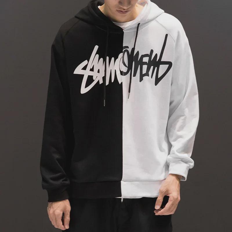 VantaGoods Trendy Color-Block Hoodie voor heren: Casual, modieuze sweatshirt met lange mouwen 3XL