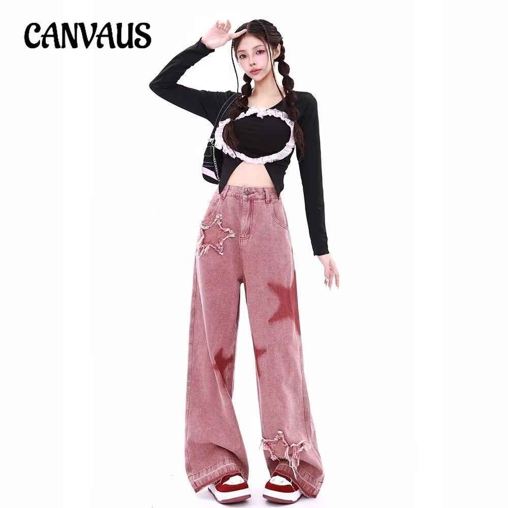 CANVAUS Vintage ster borduurwerk jeans dames lente en herfst hoge taille losse wijde pijpen broek S