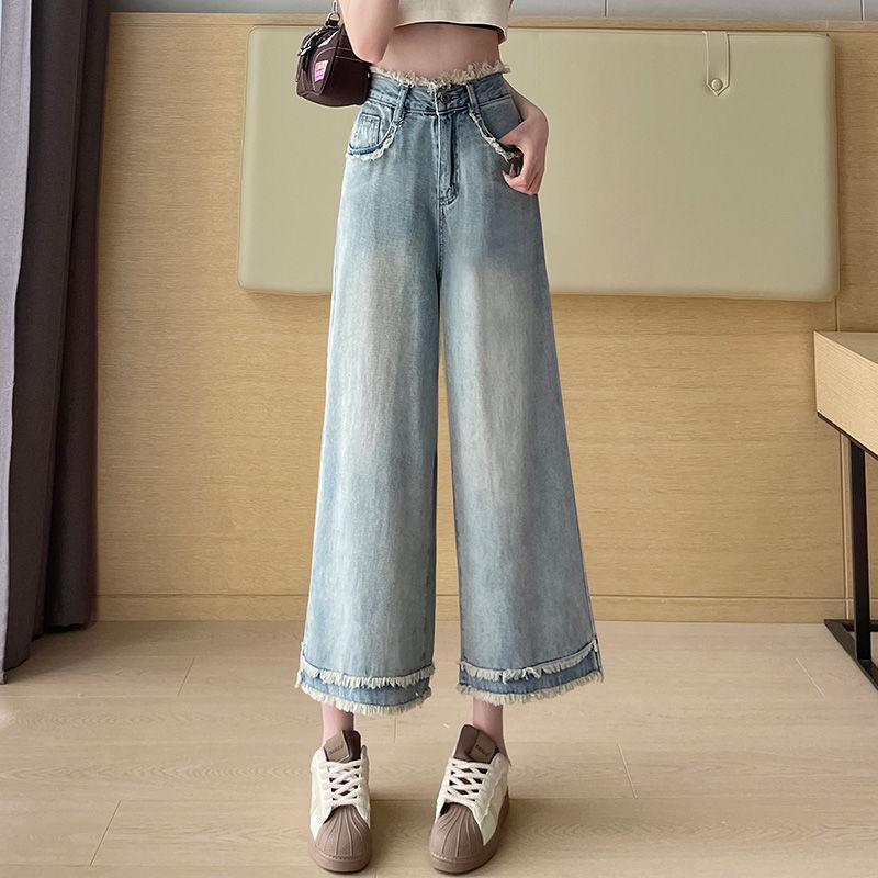 VantaGoods Dames High Waist Roze Wijde Jeans met Ruwe Rand en Afslankend Ontwerp Large