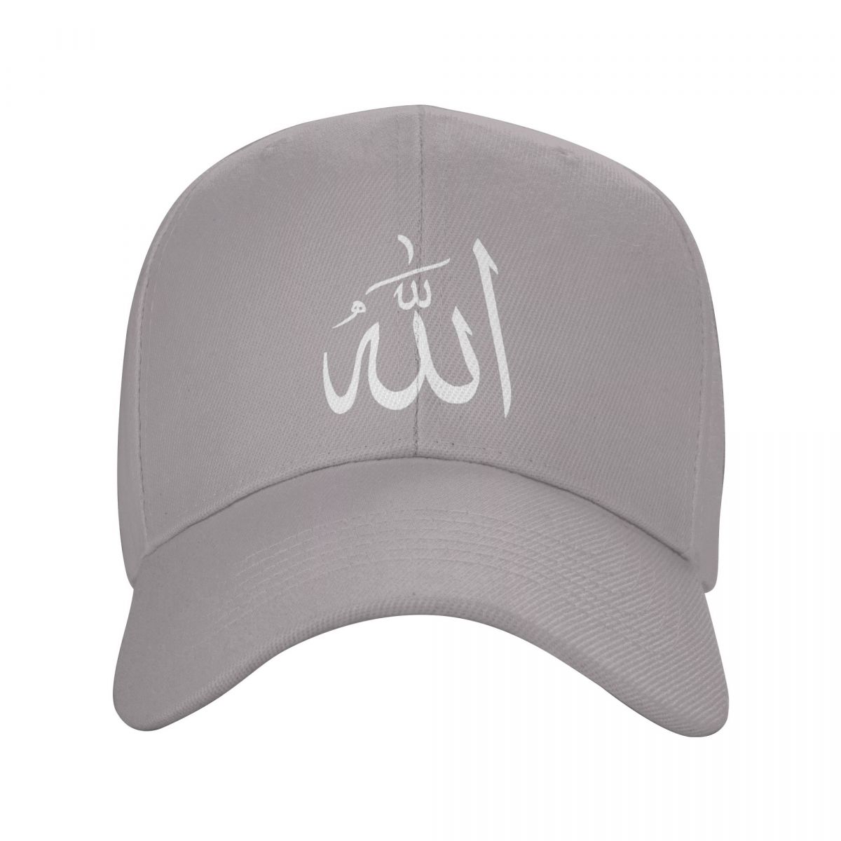 91530602MAC1RBBK0G Allah in Arabisch schrift Islamitische cultuur Cap baseball cap sport caps golf hoed dames Unisex's