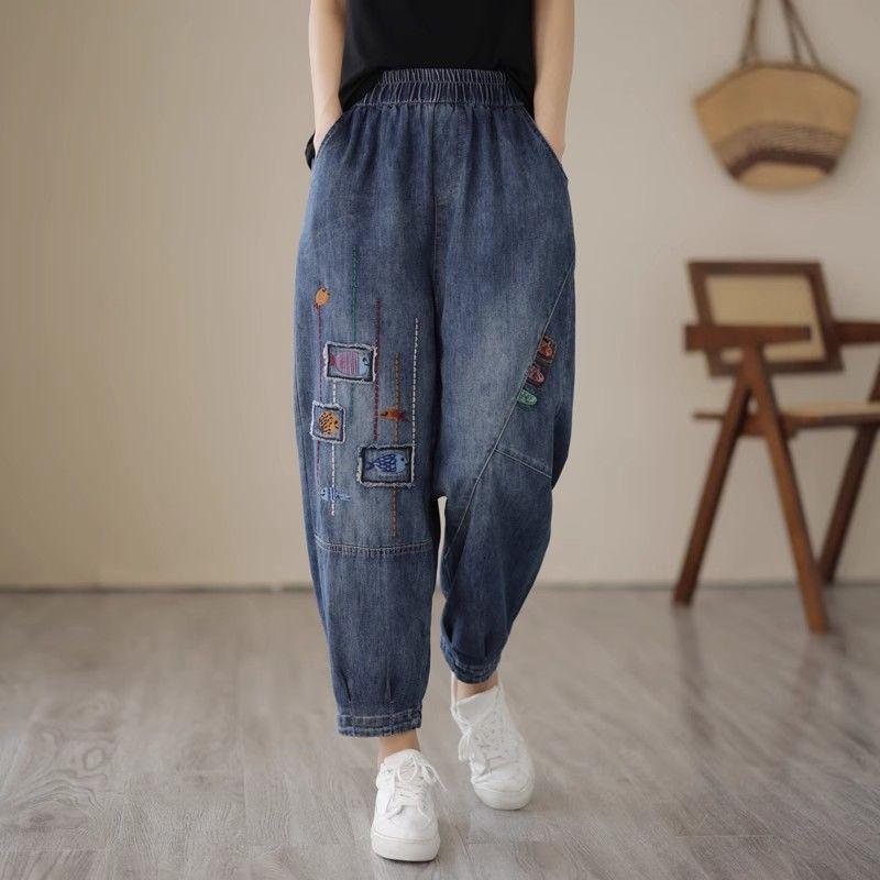 WTEMPO Dames Jeans Broek Borduurwerk Grote Maat Dames Elastische Hoge Taille Harem Broek 3XL