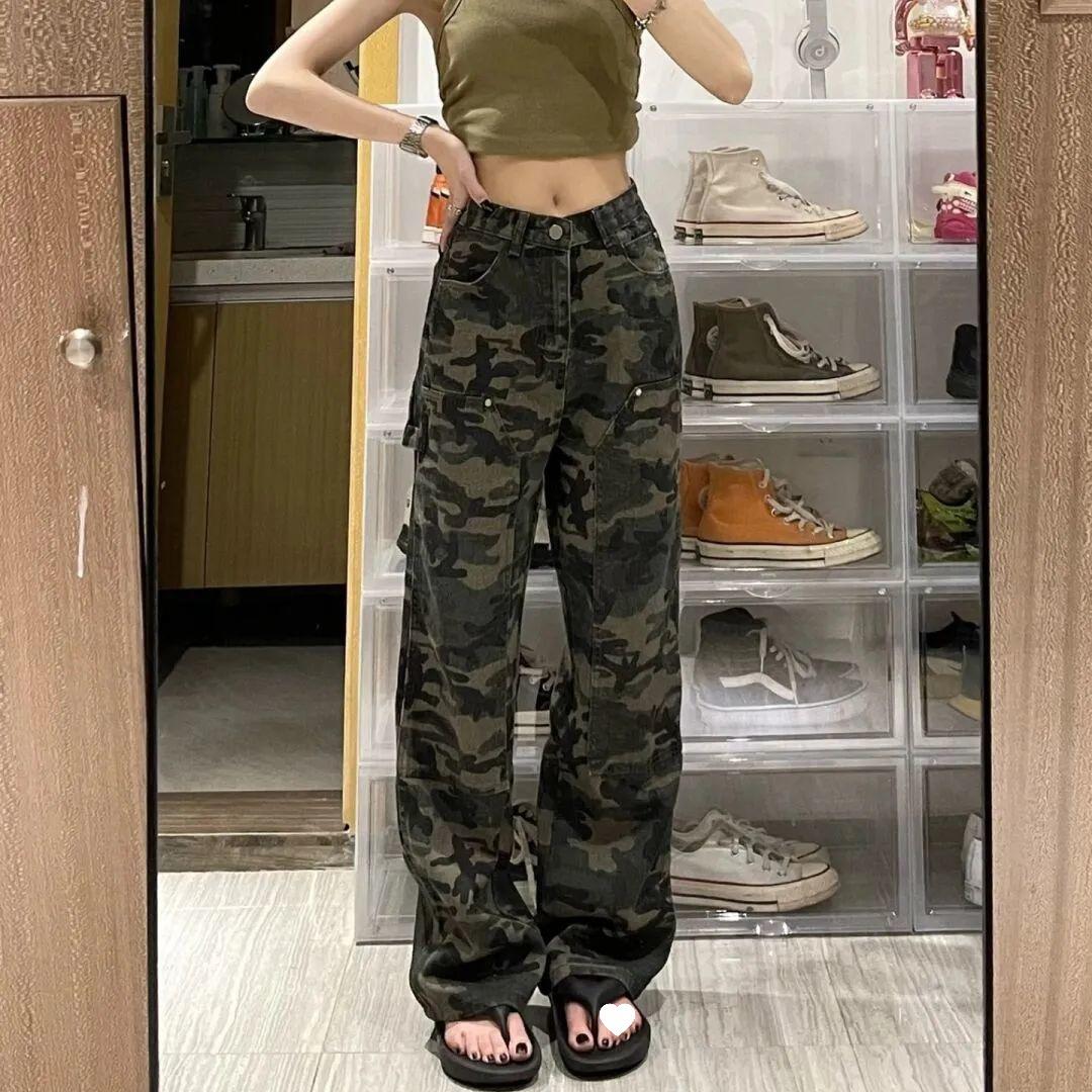 VantaGoods Dames herfst legergroen camouflage tie-dye wijde pijpen jeans M camouflage