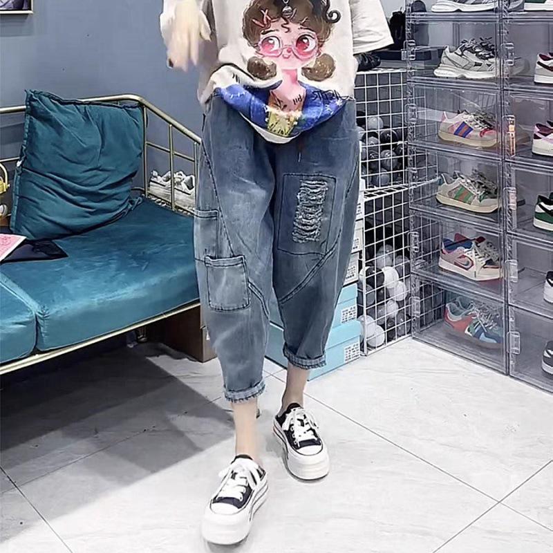 VantaGoods Plus Size Dames Elastische Taille Denim Harem Broek met Gaten - Retro Wortel Stijl M 90-100 lbs