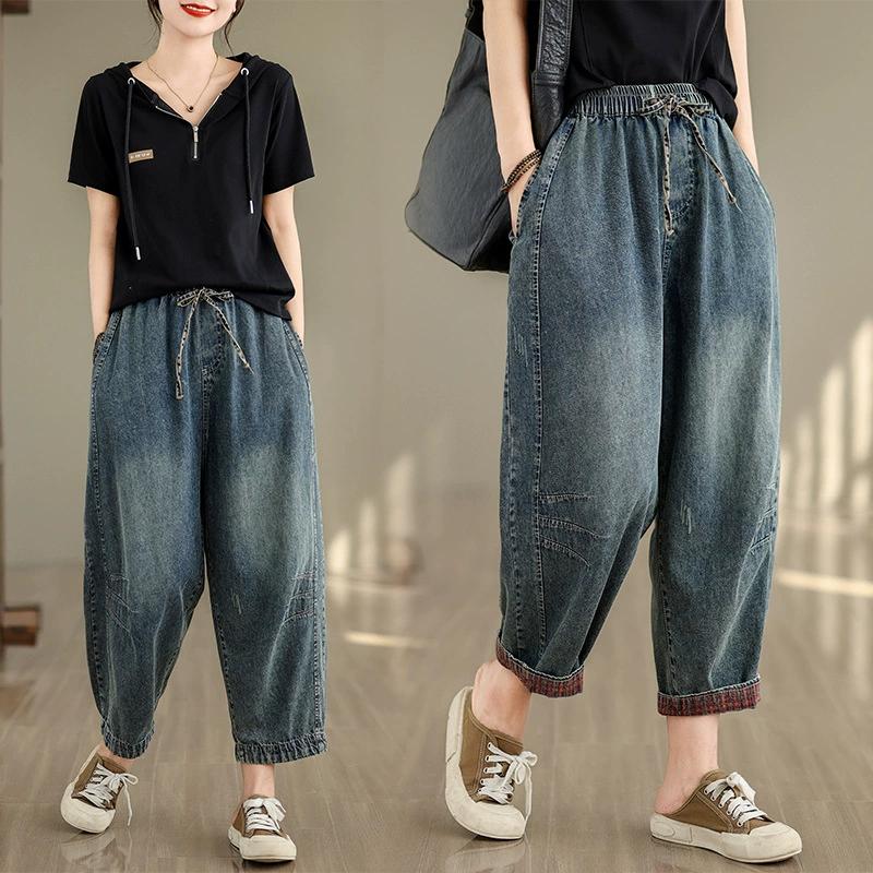 Mysterious Gift Dames Casual Jeans Nieuwe Vintage Stijl Streetwear Basics Losse Vrouwelijke Hoge Taille Denim Harembroek L blauw