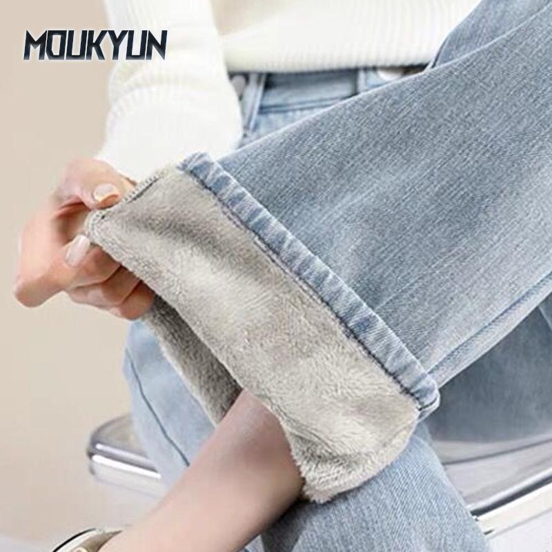 MOUKYUN Winter Dikke Plus Dames Hoge Taille Skinny Jeans Warm Slim Fit Stretch Dames Casual Denim Potloodbroek S lichtblauwe kleur