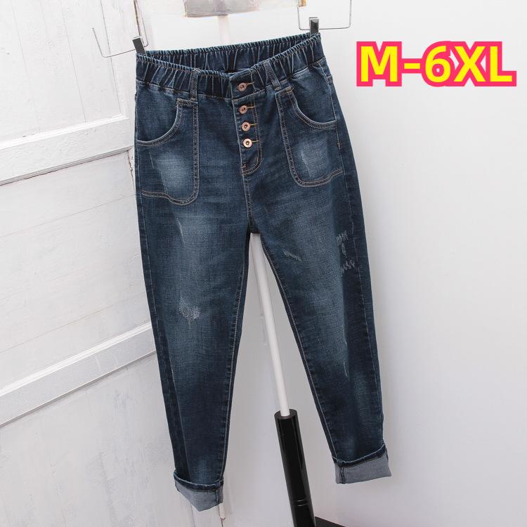 EMOOS Dames Hoge Taille Dames Vintage Plus Size Harem Broek Losse Denim Jeans Streetwear Broeken 5XL blauw